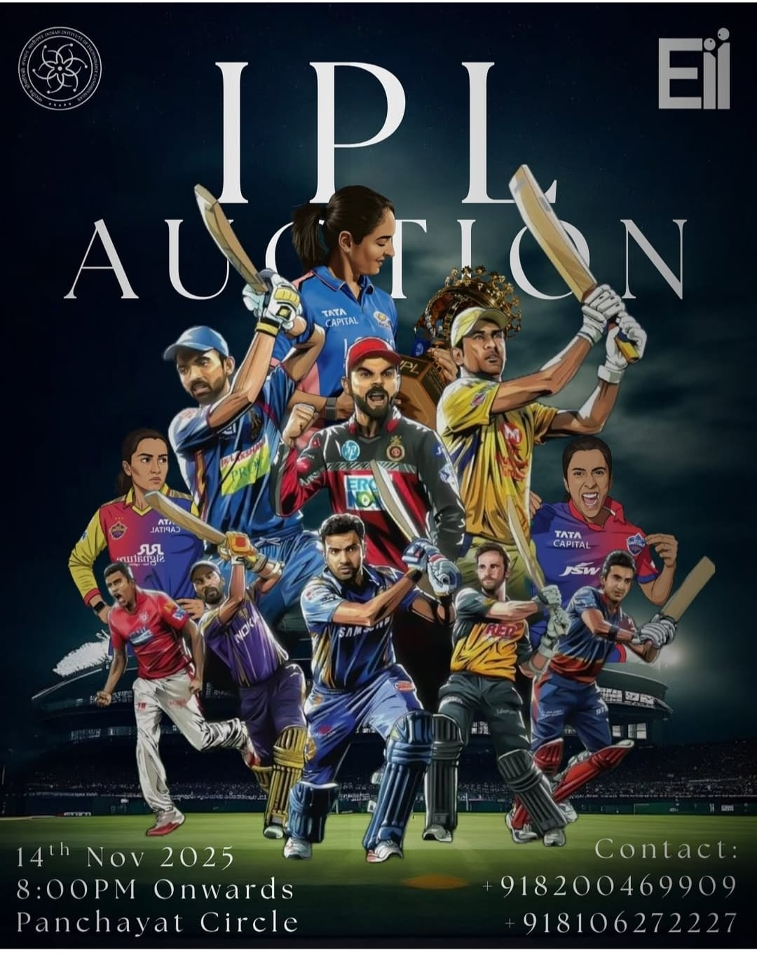 IPL